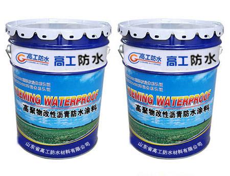 公司名称:山东高工防水材料型号规格:桶产品用途:适用于高速