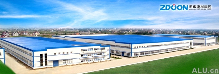 【宁波浙东建材集团有限公司】-公司经营涵盖水泥制品、PVC塑料异型材、彩色铝合金型材、塑料门窗、桩基基础施工等行业。